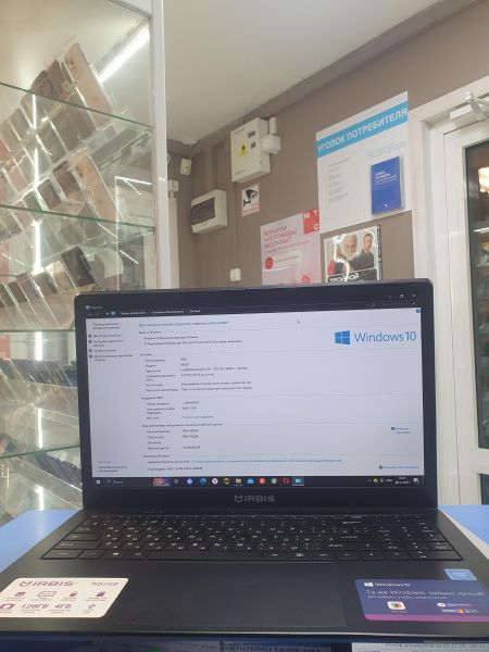 Купить Irbis NB268 в Иркутск за 4400 руб.