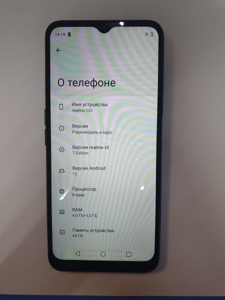 Купить Realme C31 4/64GB (RMX3501) Duos в Иркутск за 3700 руб.