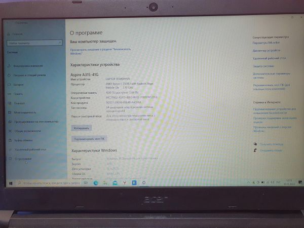 Купить Acer Aspire 3 A315-41G-R3SS (Ryzen 5 3500U) в Иркутск за 20600 руб.