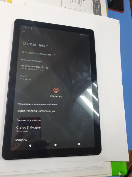 Купить INOI inoiPad 3/64GB (T100) (с SIM) в Иркутск за 4000 руб.