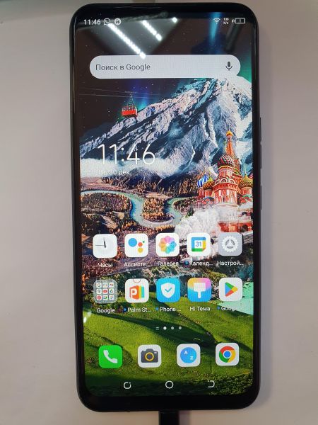 Купить TECNO Spark 8C (KG5n) Duos в Иркутск за 3700 руб.