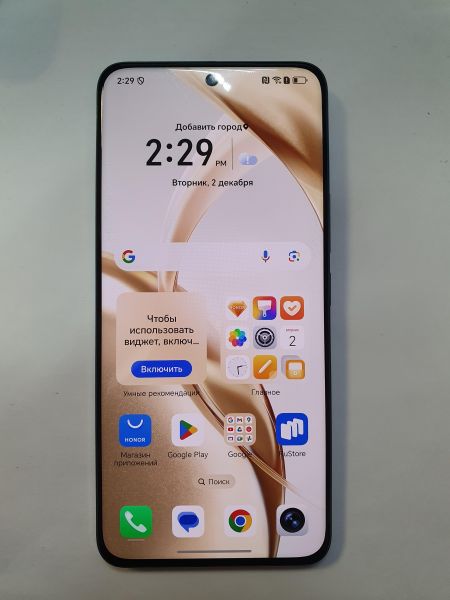Купить Honor 200 8/256GB (ELI-NX9) Duos в Иркутск за 21400 руб.