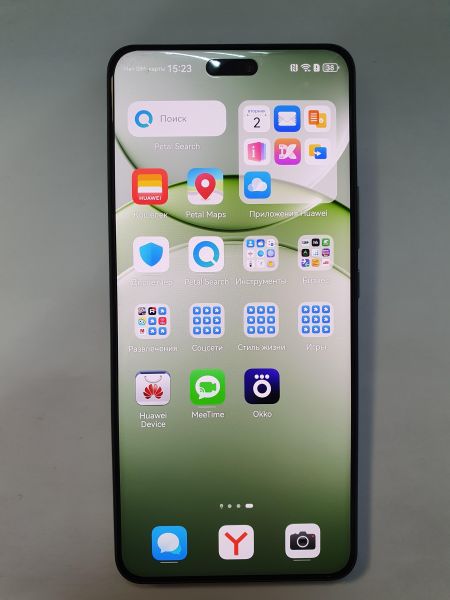 Купить Huawei nova 13 Pro 12/512GB (MIS-LX9) Duos в Иркутск за 21400 руб.