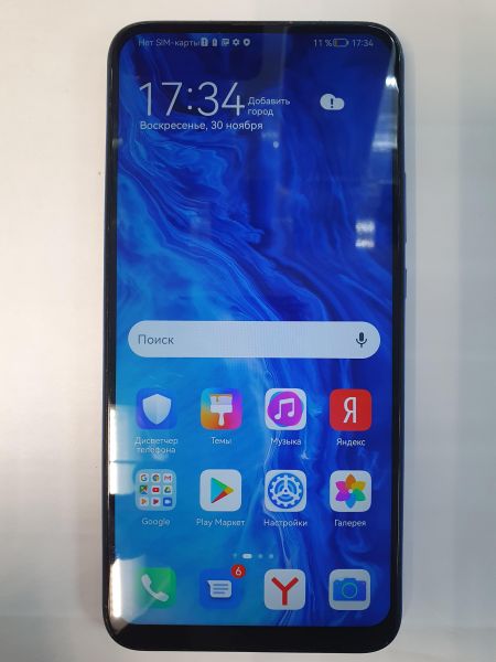 Купить Honor 9X Premium 6/128GB (STK-LX1) Duos в Иркутск за 4600 руб.