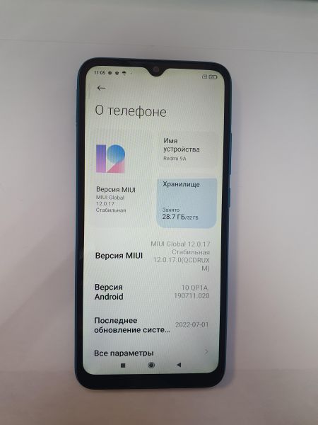 Купить Xiaomi Redmi 9A 2/32GB (M2006C3LG/M2006C3LI) Duos в Иркутск за 2400 руб.