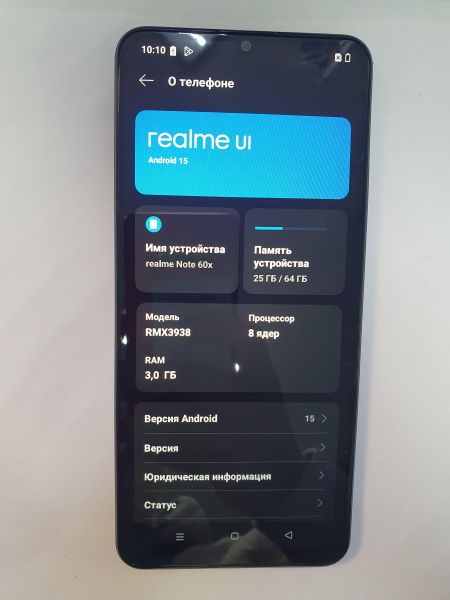Купить Realme Note 60x 3/64GB (RMX3938) Duos в Иркутск за 4100 руб.