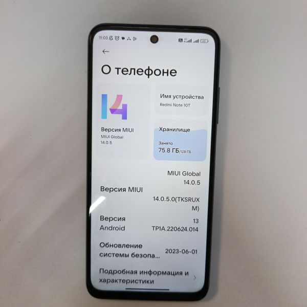 Купить Xiaomi Redmi Note 10T NFC 4/128GB (M2103K19Y) Duos в Иркутск за 4000 руб.