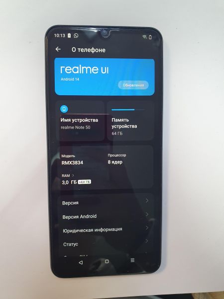 Купить Realme Note 50 3/64GB (RMX3834) Duos в Иркутск за 3900 руб.