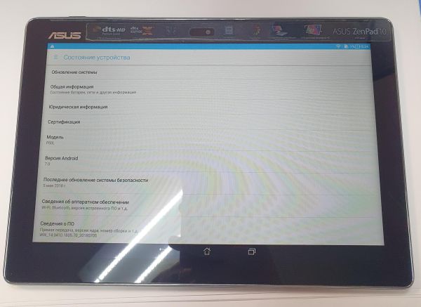 Купить ASUS ZenPad 10 16GB (Z301ML, P00L) (с SIM) в Иркутск за 1200 руб.