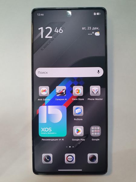 Купить Infinix Note 40 8/256GB (X6853) Duos в Иркутск за 9200 руб.