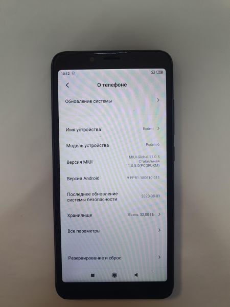 Купить Xiaomi Redmi 6 3/64GB (M1804C3DG) Duos в Иркутск за 2700 руб.