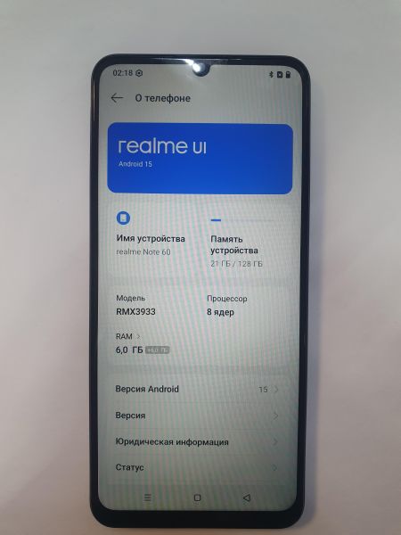 Купить Realme Note 60 6/128GB (RMX3933) Duos в Иркутск за 4500 руб.