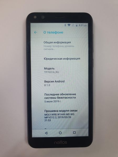 Купить TP-LINK Neffos C5 Plus (TP7031A) Duos в Иркутск за 1100 руб.