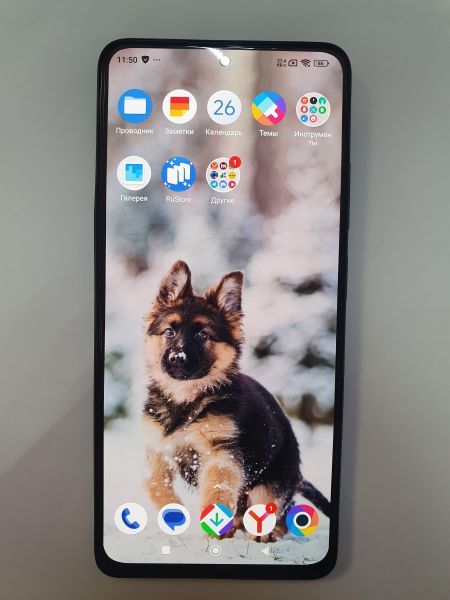 Купить POCO X4 Pro 5G 6/128GB (2201116PG) Duos в Иркутск за 9400 руб.