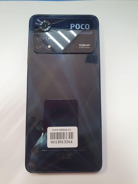 Купить POCO X4 Pro 5G 6/128GB (2201116PG) Duos в Иркутск за 9400 руб.
