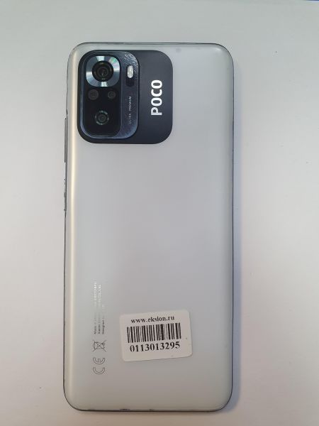 Купить POCO M5s 6/128GB (2207117BPG) Duos в Иркутск за 5600 руб.