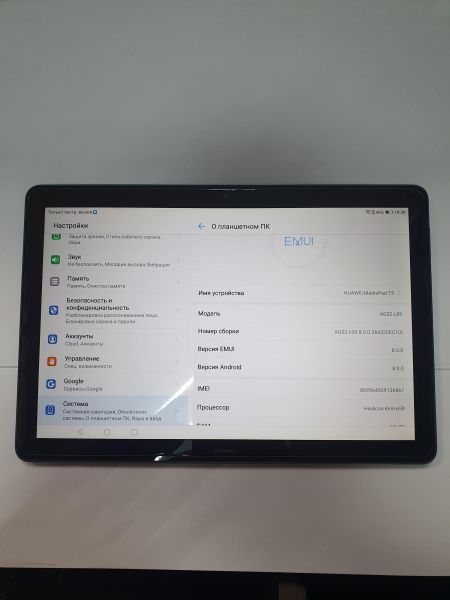 Купить Huawei MediaPad T5 10.1 16GB (AGS2-L09) (c SIM) в Иркутск за 2300 руб.