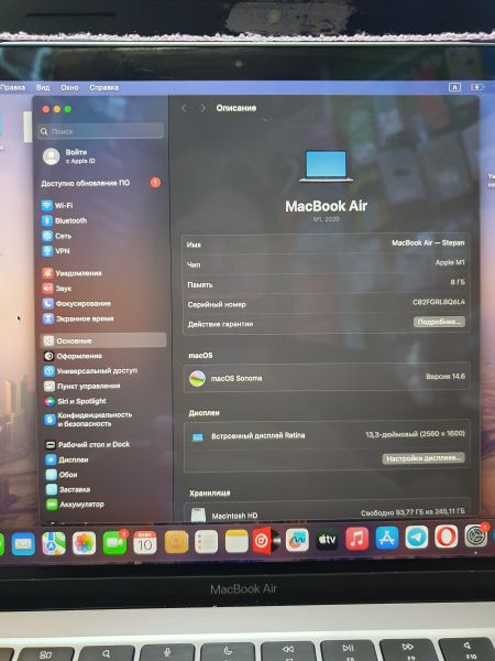 Купить Apple MacBook Air 13 2020 8/256GB (A2337) в Иркутск за 31600 руб.
