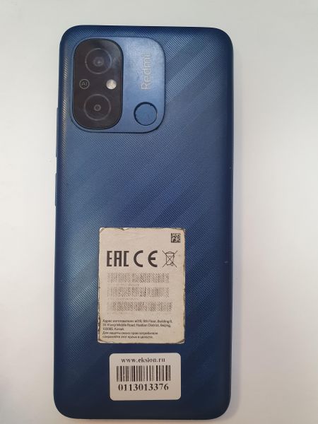 Купить Xiaomi Redmi 12C 3/64GB (22126RN91Y) Duos в Иркутск за 3600 руб.