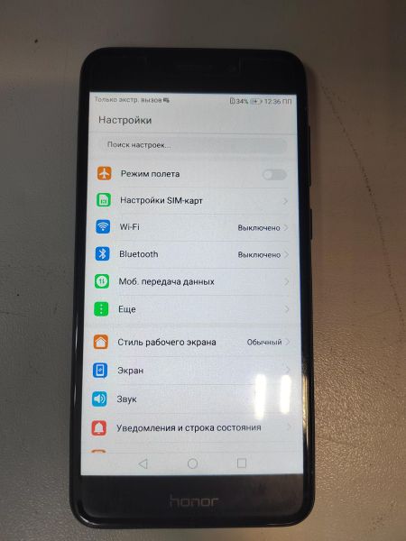 сотовый телефон Honor 6C Pro 3/32GB (JMM-L22) Duos в Иркутск