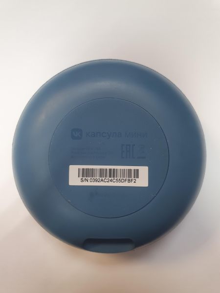 Купить VK Капсула Мини (MRC02) с СЗУ в Иркутск за 900 руб.