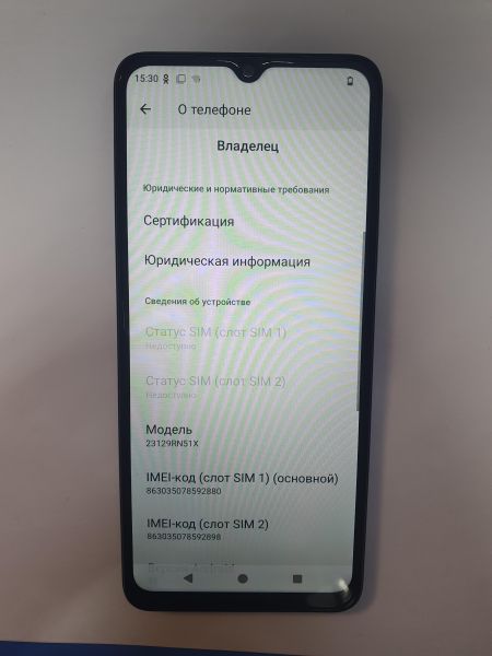 Купить Xiaomi Redmi A3 3/64GB (23129RN51X) Duos в Иркутск за 4100 руб.
