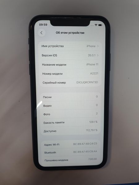 Купить Apple iPhone 11 128GB в Иркутск за 11800 руб.