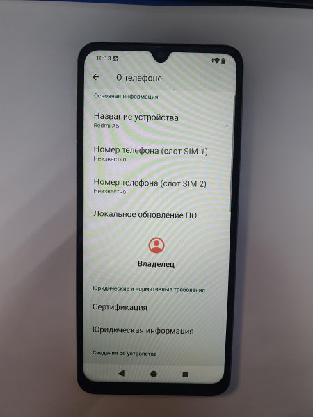 Купить Xiaomi Redmi A5 3/64GB (25028RN03A) Duos в Иркутск за 3700 руб.