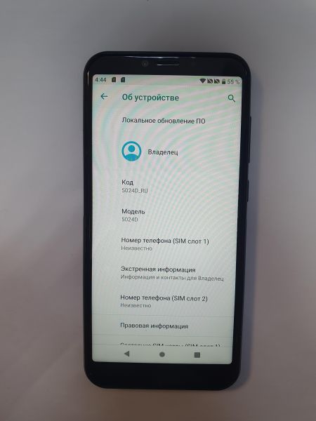 Купить Alcatel 5024D 1S Duos в Иркутск за 2800 руб.