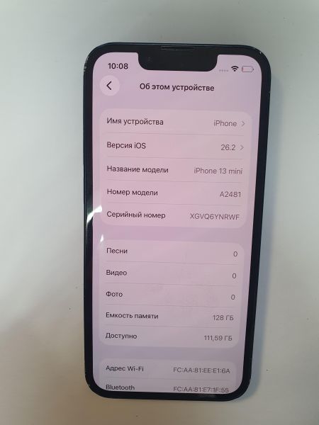 Купить Apple iPhone 13 mini 128GB в Иркутск за 17400 руб.