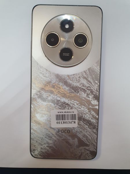 Купить POCO C75 8/256GB (2410FPCC5G) Duos в Иркутск за 6300 руб.