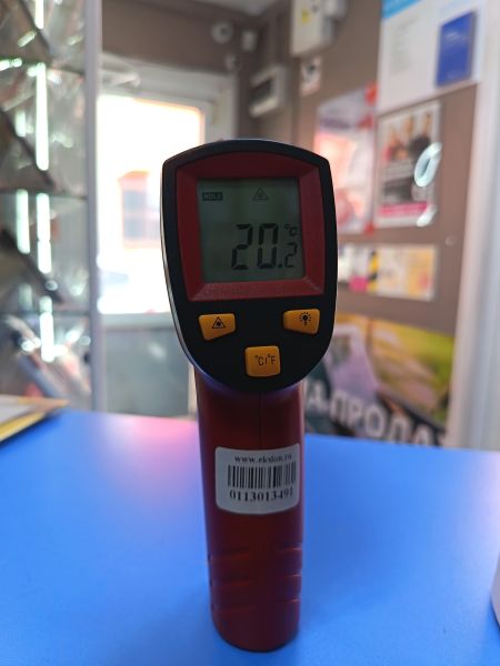 Купить Elitech П 550 в Иркутск за 1200 руб.