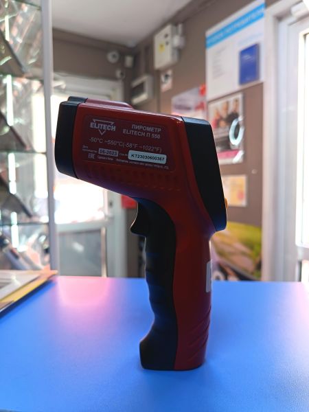 Купить Elitech П 550 в Иркутск за 1200 руб.