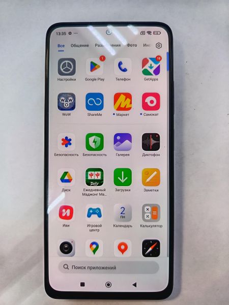 Купить Xiaomi Redmi Note 12 Pro 8/256GB (2209116AG) Duos в Иркутск за 8100 руб.