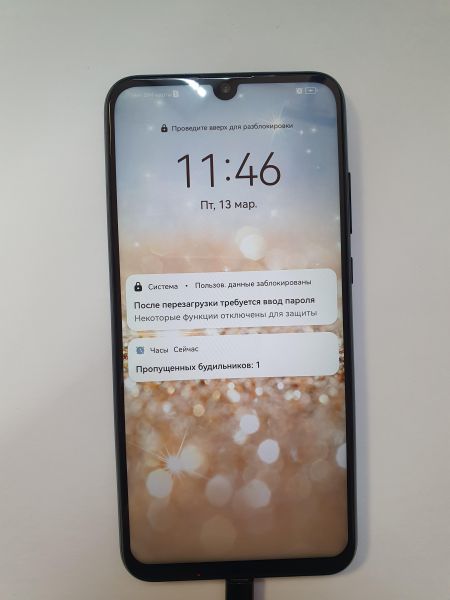 Купить Honor 10 Lite 3/64GB (HRY-LX1) Duos в Иркутск за 2300 руб.