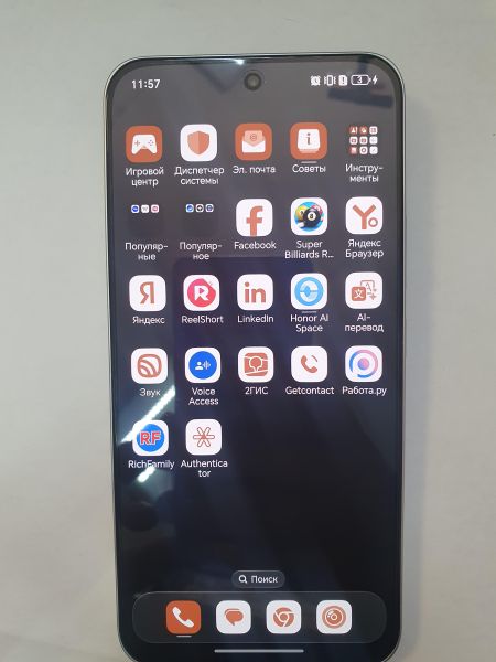 Купить Honor 400 8/256GB (DNY-NX9) Duos в Иркутск за 24800 руб.