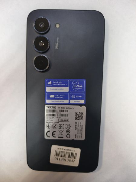 Купить TECNO Spark 40 Pro 8/128GB (KM6) Duos в Иркутск за 6300 руб.