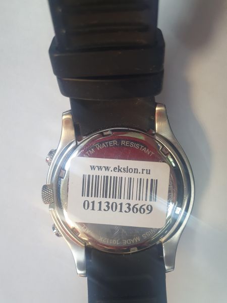 Купить SwissMilitaryHanowa 06-4196 в Иркутск за 8900 руб.