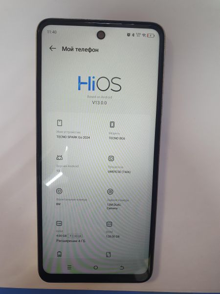 Купить TECNO Spark Go 2024 4/128GB (BG6) Duos в Иркутск за 4300 руб.