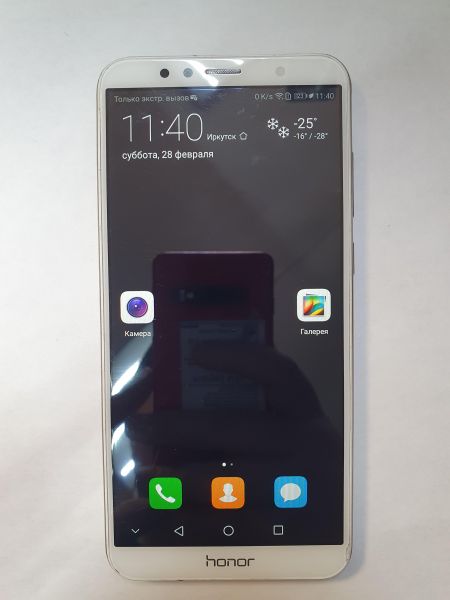 Купить Honor 7A Pro 2/16GB (AUM-L29) Duos в Иркутск за 1600 руб.