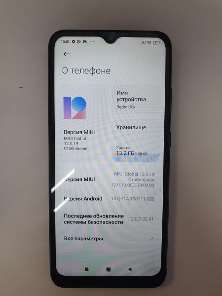 Купить Xiaomi Redmi 9A 6/128GB (M2006C3LG/M2006C3LC) Duos в Иркутск за 4400 руб.