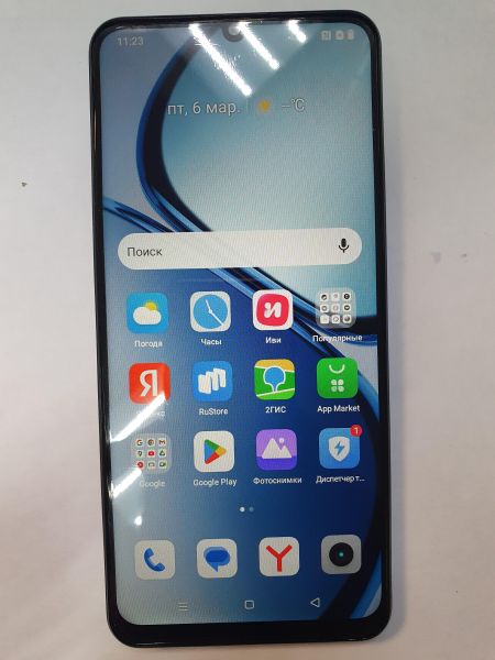 Купить Realme C53 8/256GB (RMX3760) Duos в Иркутск за 5800 руб.