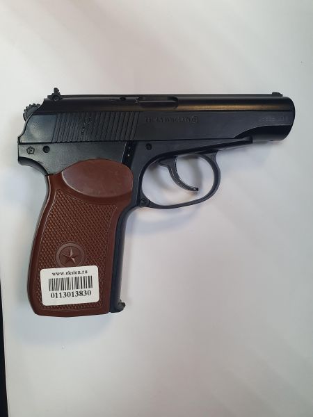 Купить Borner PM-X (с 18 лет, 3 Дж) в Иркутск за 4900 руб.