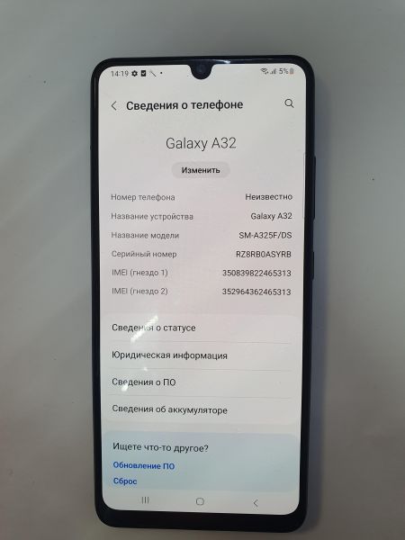 Купить Samsung Galaxy A32 4/128GB (A325F) Duos в Иркутск за 4900 руб.