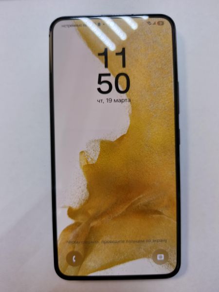 Купить Samsung Galaxy S22 8/256GB (S901B) Duos в Иркутск за 17400 руб.