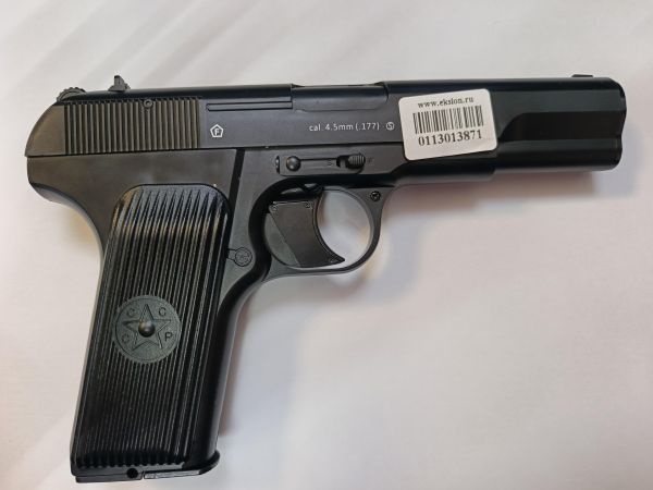 Купить Borner TT-X (c 18 лет, 3 Дж) в Иркутск за 2200 руб.