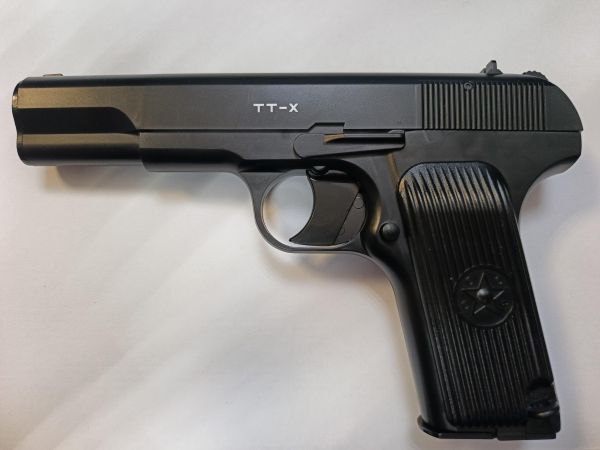 Купить Borner TT-X (c 18 лет, 3 Дж) в Иркутск за 2200 руб.