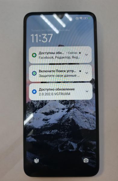 Купить POCO C75 6/128GB (2410FPCC5G) Duos в Иркутск за 5400 руб.