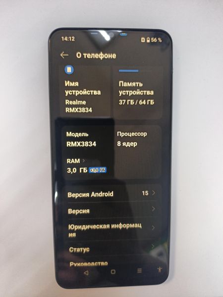 Купить Realme Note 50 3/64GB (RMX3834) Duos в Иркутск за 2800 руб.