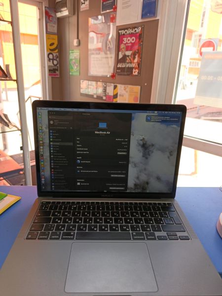 ноутбук Apple MacBook Air 13 2020 8/256GB (A2337) в Иркутск